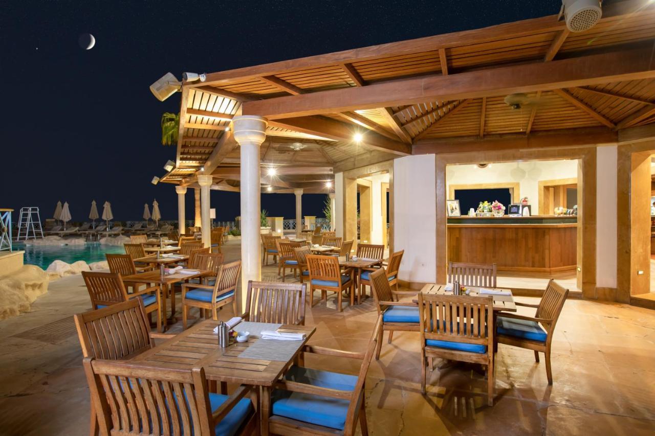 حياة ريجنسي شرم الشيخ المظهر الخارجي الصورة The Beach Club